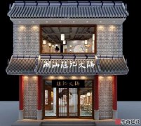 古色古香的火鍋店裝修，給顧客不一樣的用餐體驗(yàn)