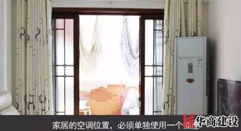 新房插座要多少？設(shè)計師：按攻略裝修33個！不缺1處，不錯分毫！