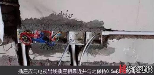 新房插座要多少？設(shè)計師：按攻略裝修33個！不缺1處，不錯分毫！
