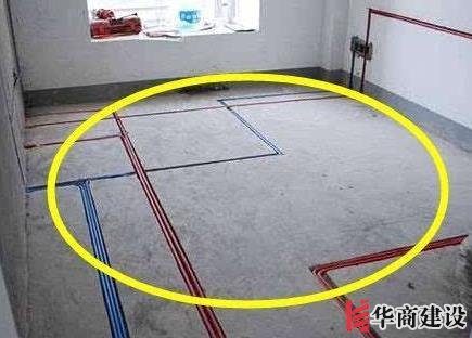 新房裝修完如何驗(yàn)收，按這6步走就對了