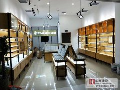 廣州眼鏡店裝修，徹底擺脫生意暗淡